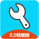亦辰画质助手2025最新版本v13.1.6