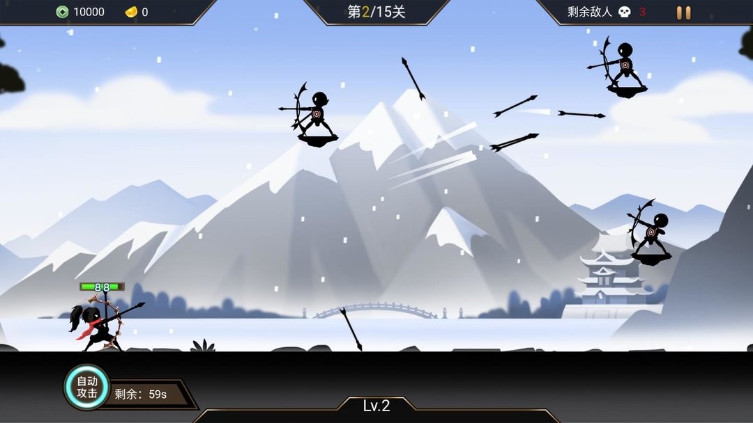 吃我一箭内置菜单下载