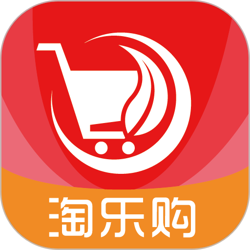 淘乐购最新版v1.0.3