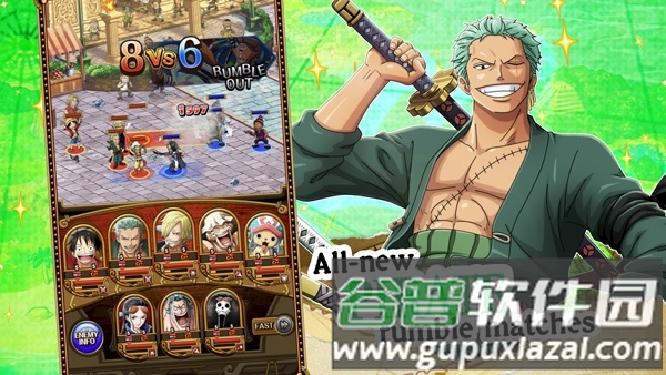 航海王秘宝寻航日服截图5