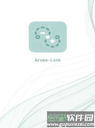 Aromalink图片2