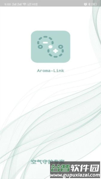 Aromalink app截图1
