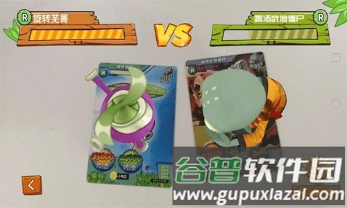 大龙家族卡牌对战app截图2