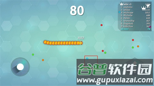 Snakeio图片6