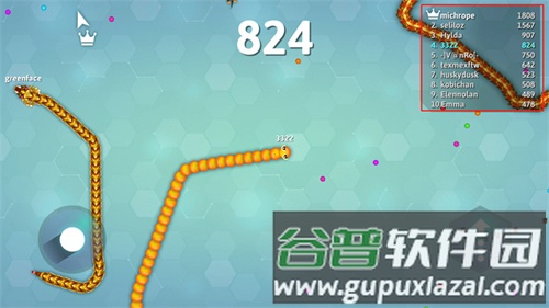 Snakeio图片7