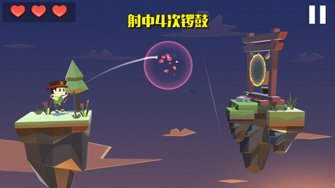 疾风弓箭手截图2