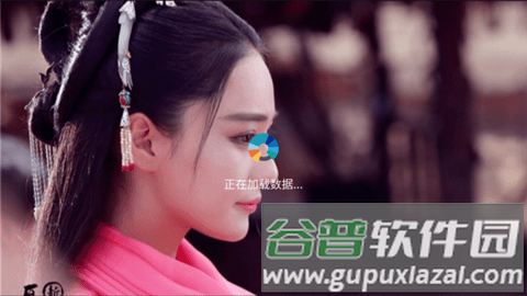 新电信TV图片3