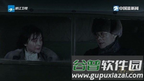 新电信TV电视直播截图2