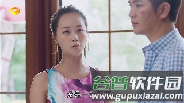 新电信TV电视直播截图3