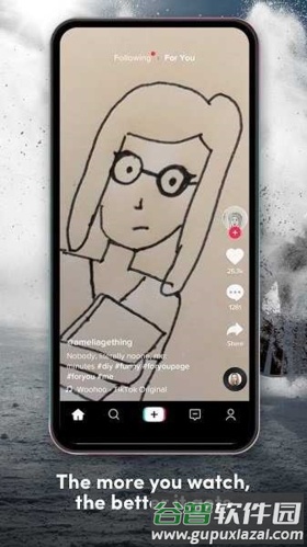 tiktok免费加速器图片2