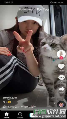 tiktok加速器有什么作用