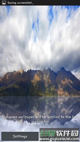 video live wallpaper汉化版截图1
