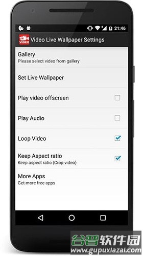 video live wallpaper汉化版截图3