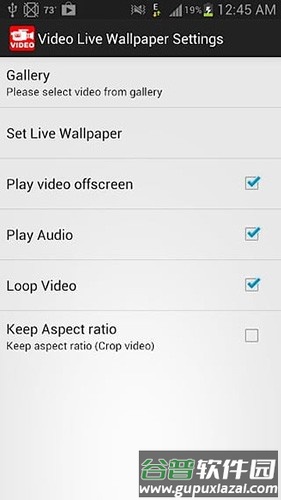 video live wallpaper汉化版截图4