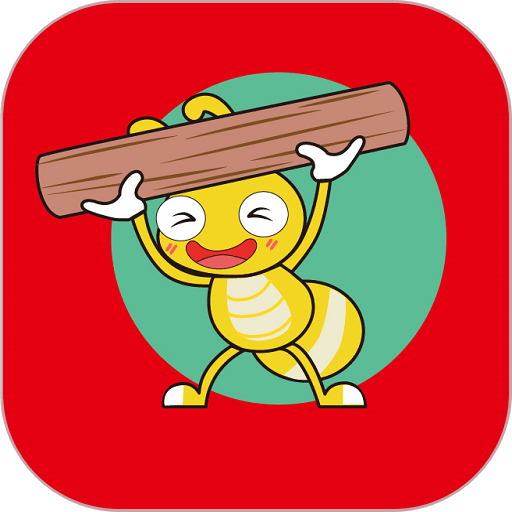 红木视界最新版v1.1.3