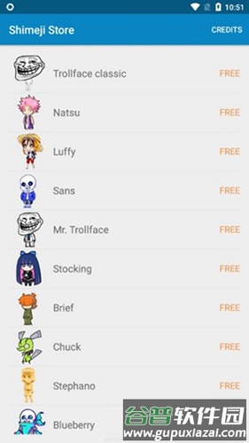 Shimeji最新版截图2