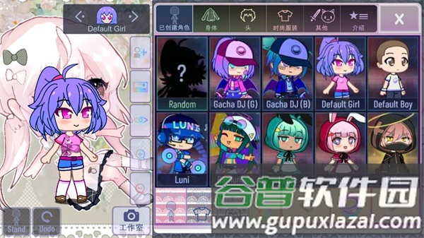 新人攻略配图2