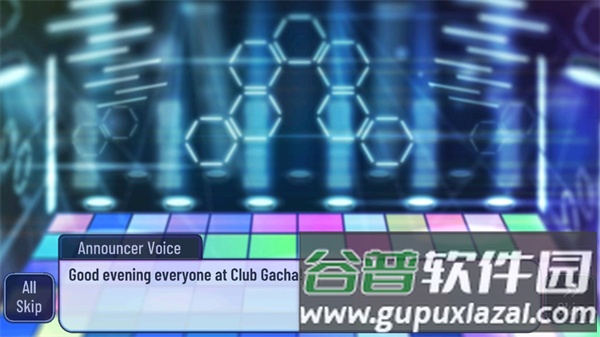 新人攻略配图7