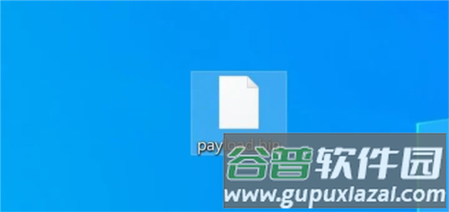 面具app5