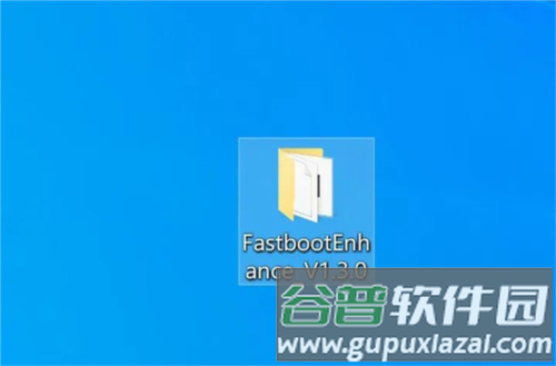 面具app6