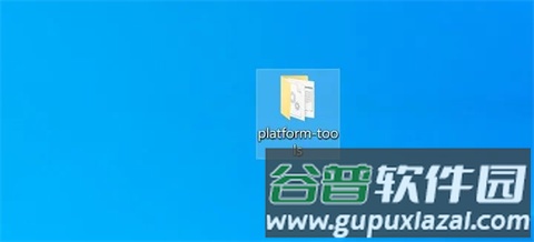 面具app27