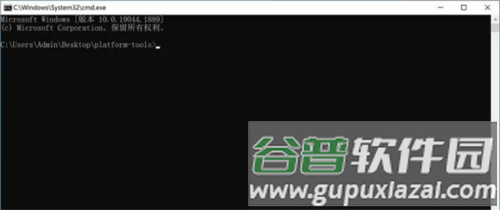面具app29