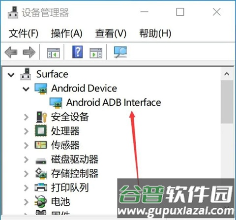 面具app34