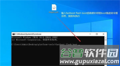 面具app35