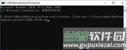 面具app36