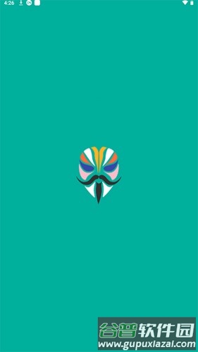 面具最新版截图1
