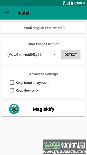 Magisk Manager最新版截图1