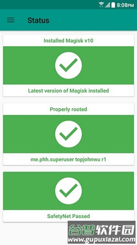 Magisk Manager最新版截图2