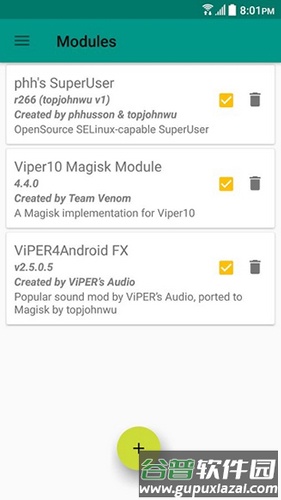 Magisk Manager最新版截图3