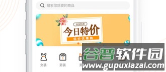剧豆星光截图1