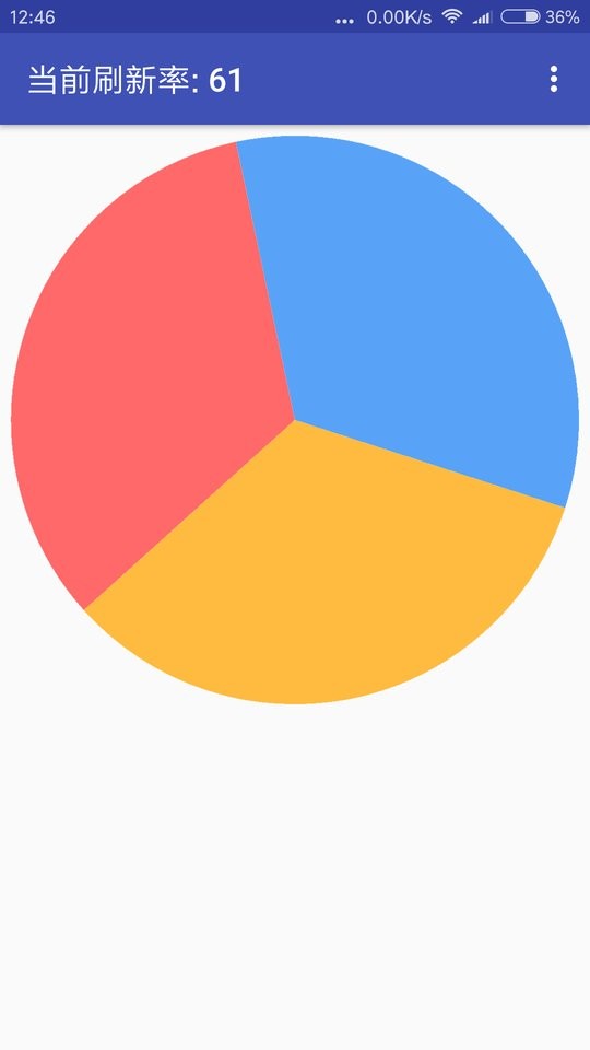 屏幕刷新率检测app下载