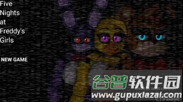 福瑞娘的夜班模拟器手机版截图2