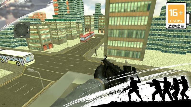 代号狙击手最新版 代号狙击手官方版