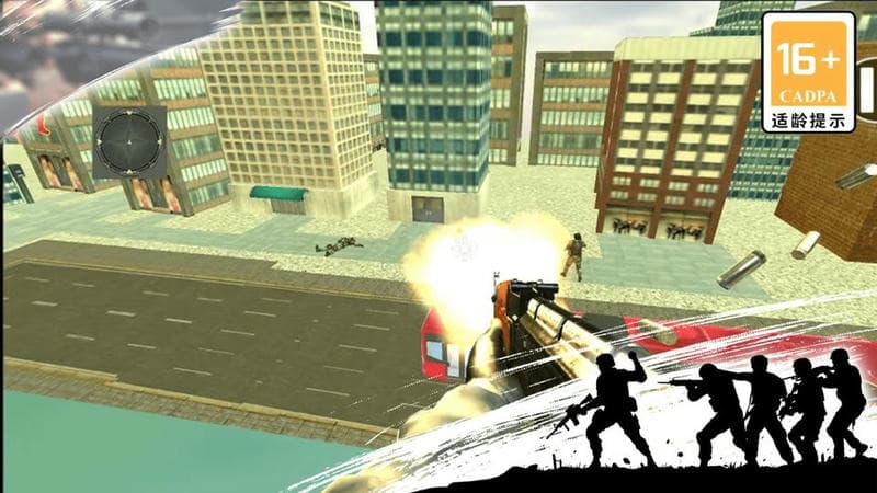 代号狙击手官方版截图1