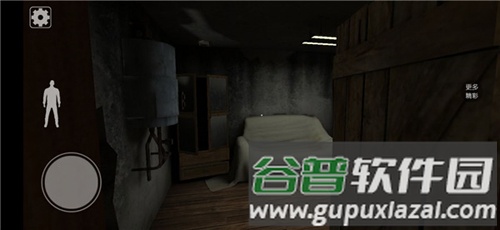 恐怖屠夫肉先生作弊版游戏攻略2