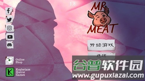 恐怖屠夫肉先生内置菜单版截图1