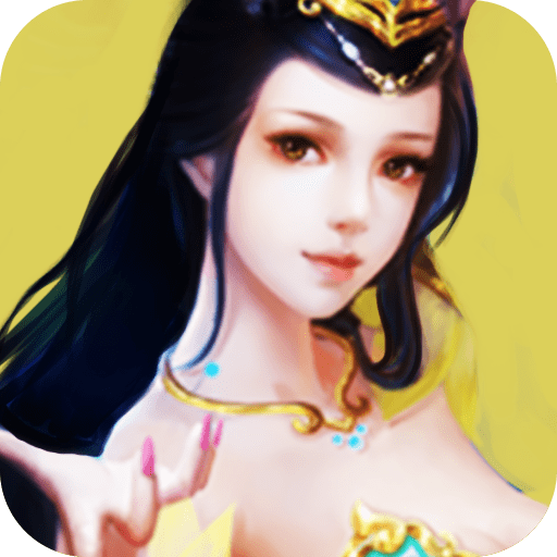 幻灵仙域官方游戏v1.1.2.0
