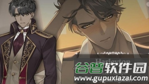 恋爱费洛蒙宣传图