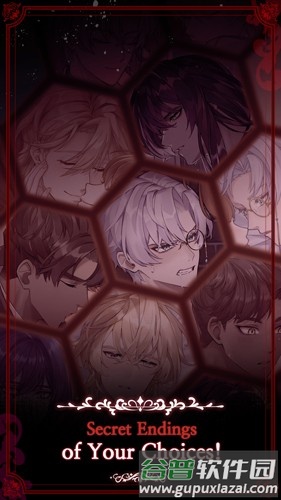 恋爱费洛蒙最新版截图3