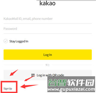 怎么注册帐号、登陆游戏配图2