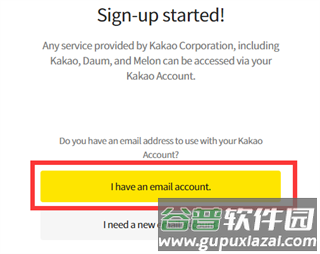 怎么注册帐号、登陆游戏配图3