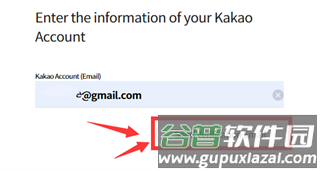 怎么注册帐号、登陆游戏配图6