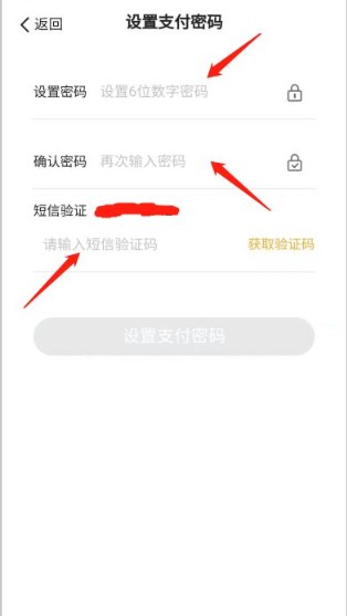 陀螺财经app最新版本