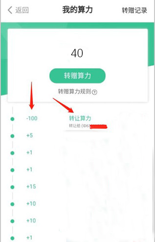 陀螺财经app最新版本