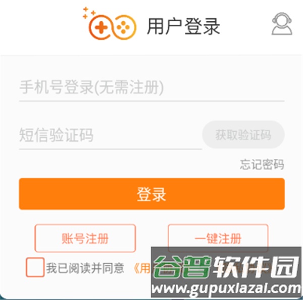 极限捕鱼万炮手机版4