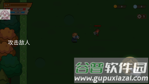 怎么玩配图2